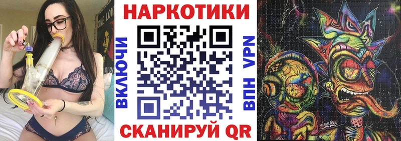 Какие есть наркотики Верхняя Салда Канабис  Галлюциногенные грибы  Гашиш  Мефедрон  A-PVP 