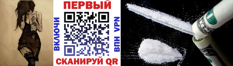 omg ССЫЛКА  Верхняя Салда  Amphetamine 97%  купить наркоту 