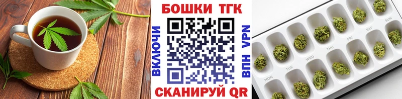 что такое наркотик  Верхняя Салда  Cannafood конопля 