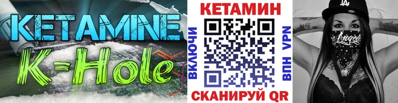 как найти наркотики  Верхняя Салда  КЕТАМИН ketamine 