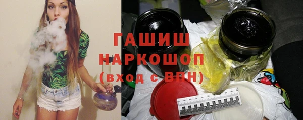 mdpv Богданович