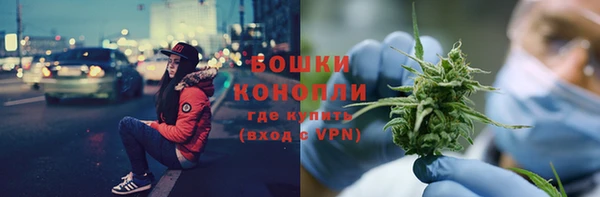альфа пвп Богородицк