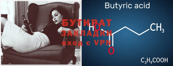 mdpv Богданович