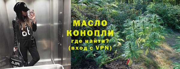 mdpv Богданович