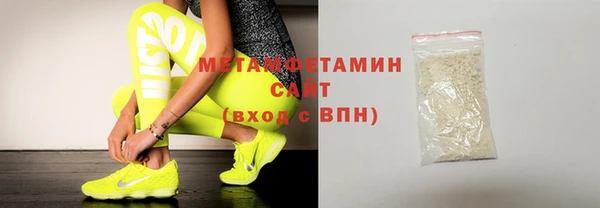 mdpv Богданович