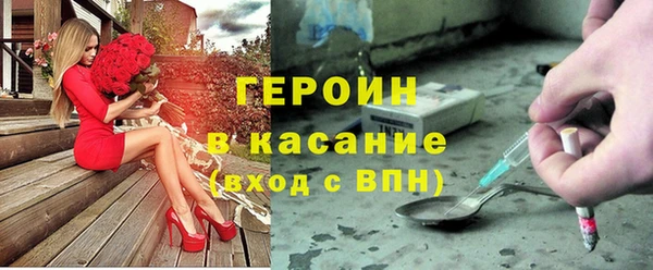 mdpv Богданович