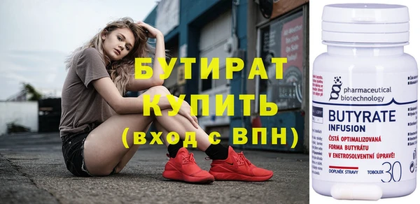 mdpv Богданович