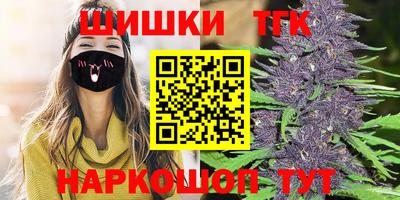 амфетамин Лесосибирск