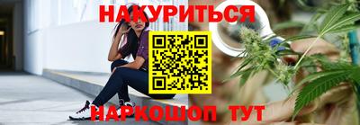 амфетамин Лесосибирск