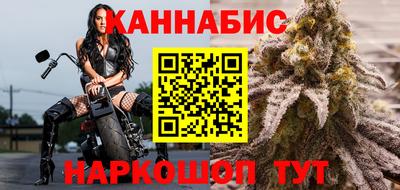 амфетамин Лесосибирск