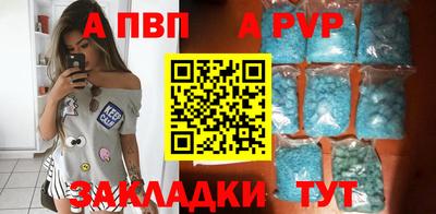экстази Ликино-Дулёво