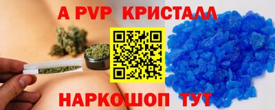 экстази Ликино-Дулёво