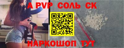 экстази Ликино-Дулёво
