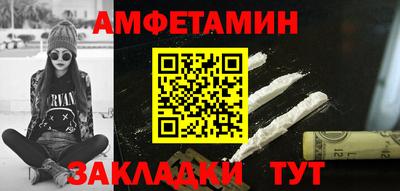 экстази Ликино-Дулёво