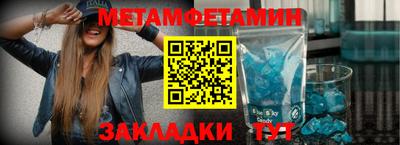 прущие крисы Ливны
