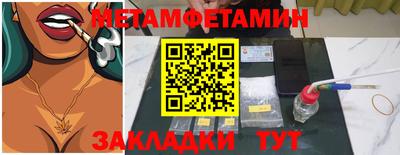 экстази Ликино-Дулёво