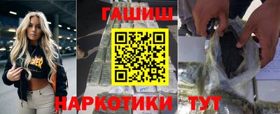 экстази Ликино-Дулёво