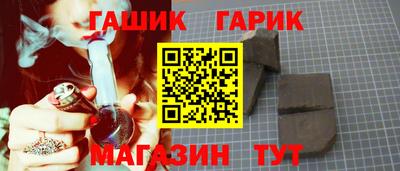 экстази Ликино-Дулёво