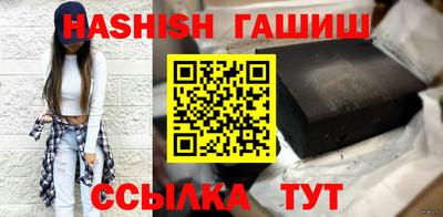 экстази Ликино-Дулёво