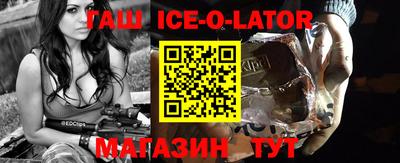 экстази Ликино-Дулёво