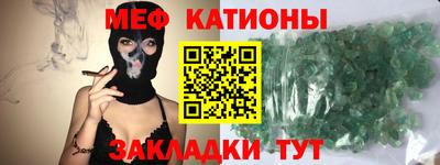 амфетамин Лесосибирск