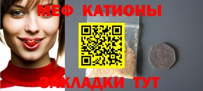 экстази Ликино-Дулёво