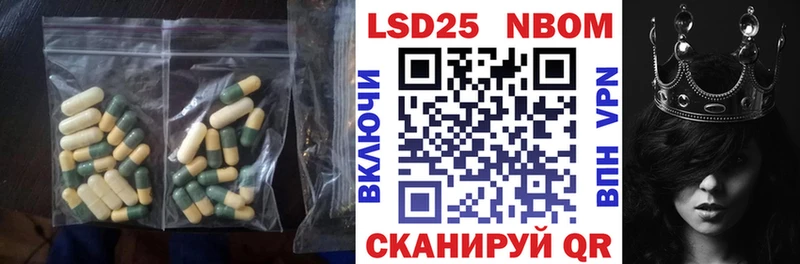 kraken рабочий сайт  Верхняя Салда  ЛСД экстази кислота 