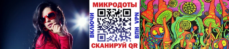 Галлюциногенные грибы Magic Shrooms Верхняя Салда