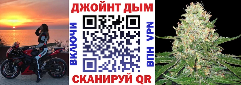 Канабис Ganja  дарнет шоп  kraken зеркало  Верхняя Салда 